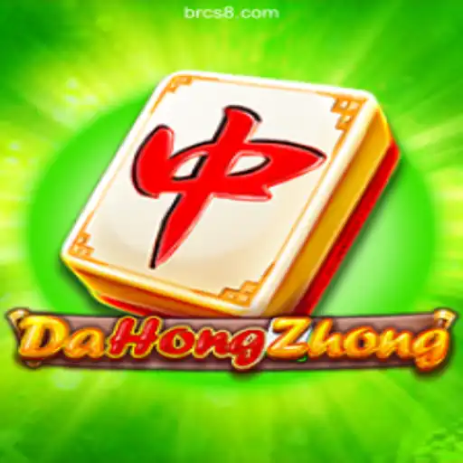 Discover DaHongZhong: A Unique Strategy Game and Its Rules