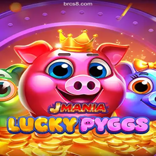 JManiaLuckyPyggs: Unveiling the Exciting World of Brazil's Premier Betting Platform